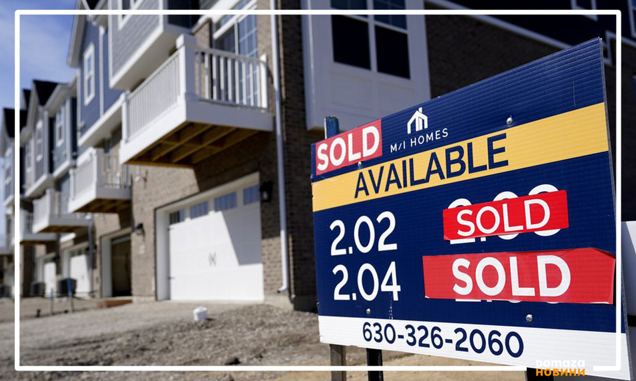 От Националната асоциация на брокерите са съобщили, че продажбите на съществуващи жилища са намалели с 6,6% спрямо януари.