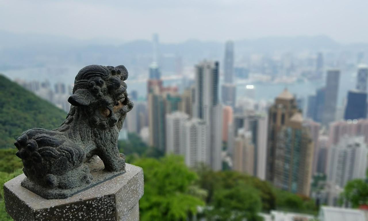 Какво се случва на пазара на недвижими имоти в Хонг Конг?
