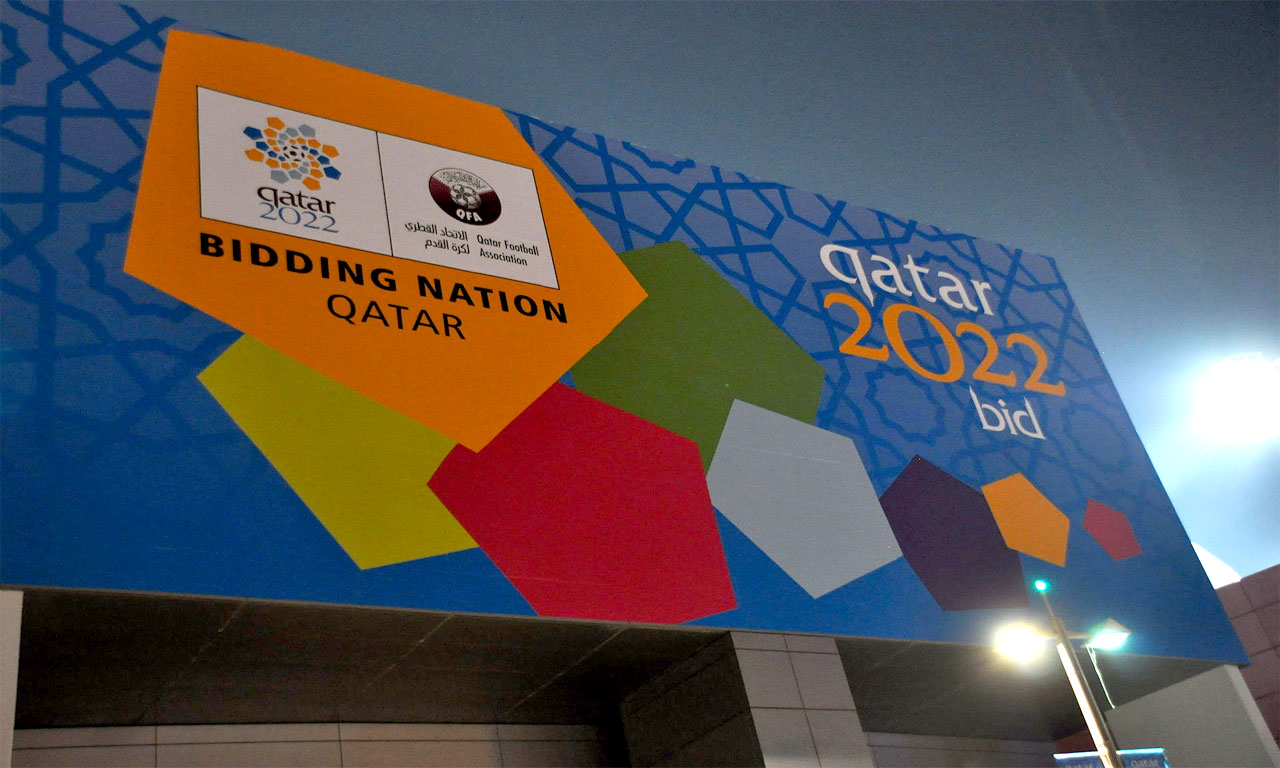 Българи може да строят спортни съоръжения за световното в Катар